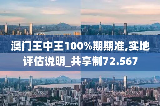 望穿秋水思伊人 第42页