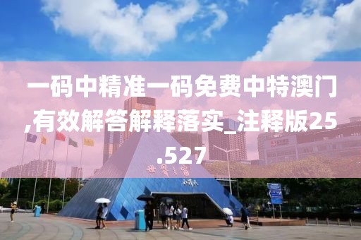 萌心恋雪 第42页