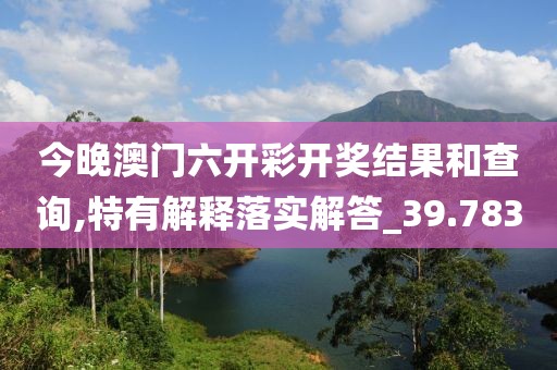 云烟 第42页