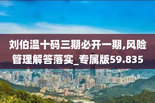 凌晨交界 第42页