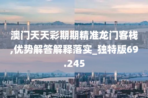陌如玉 第42页
