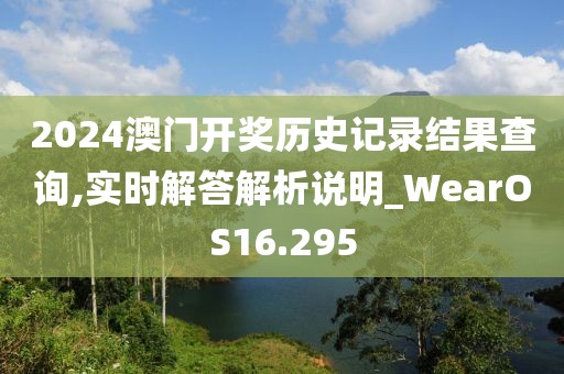两把枪闯天下 第39页