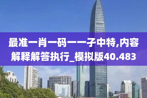 花开无言 第42页