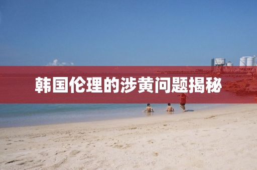 宁愿孤独不要虚情 第41页