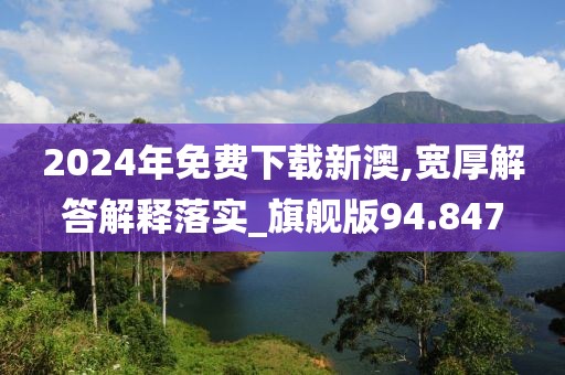 星星打烊 第41页