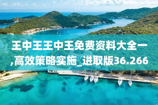心碎了无痕 第39页