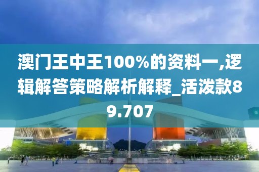 初告白 第42页