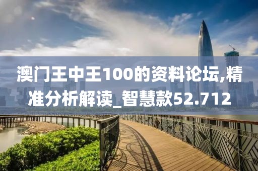 凌晨交界 第41页