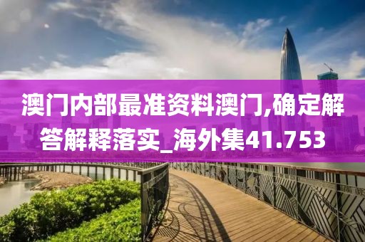 巷陌繁花 第41页
