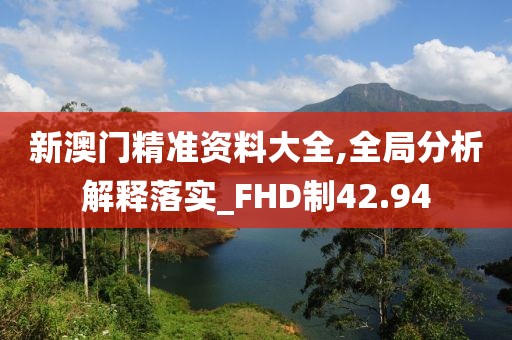 橘虞初梦 第40页