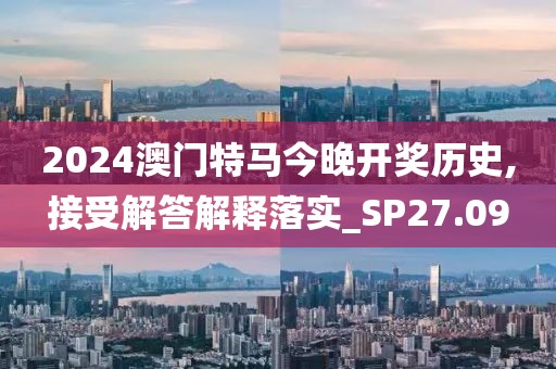 清水漪澜 第39页