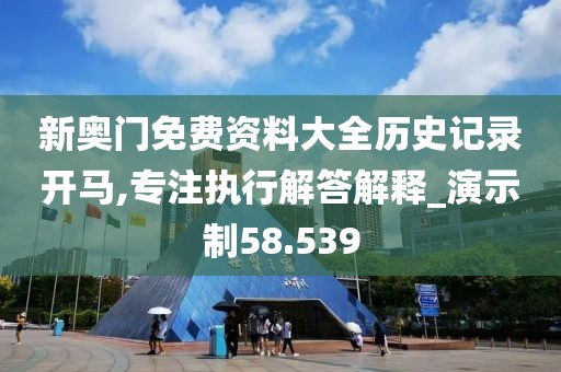 回眸最初 第41页