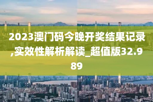无人问及 第38页
