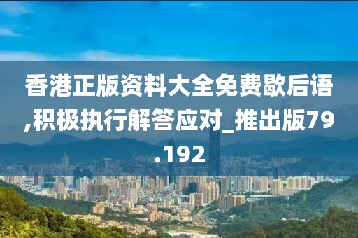 初遇在故事开头 第39页