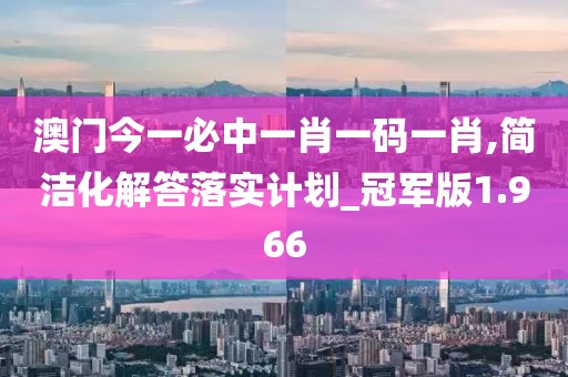 望穿秋水思伊人 第39页