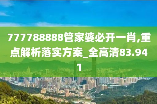 薰衣草的夏天 第38页