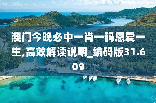 巷陌繁花 第40页