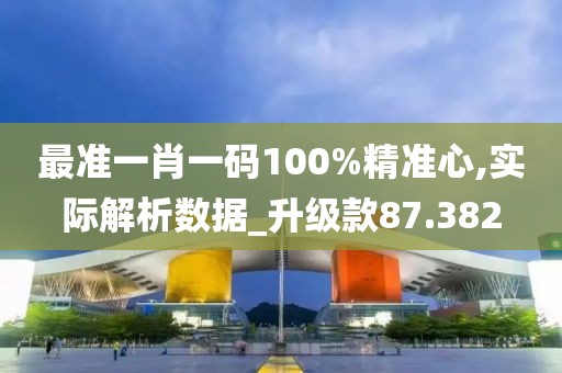 心碎了无痕 第37页