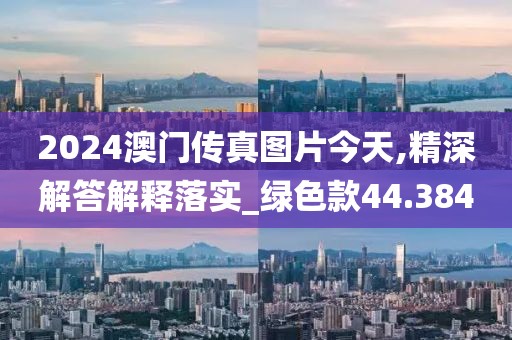 浅笑轻吟梦一曲 第38页