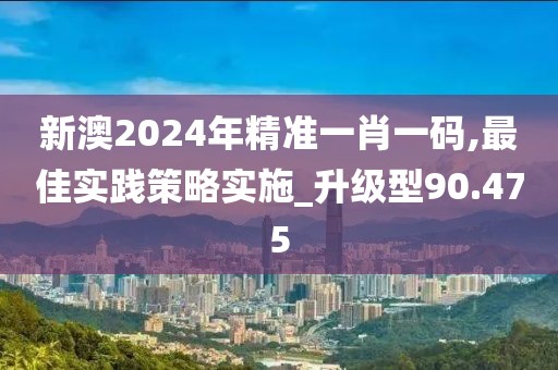 清水漪澜 第38页