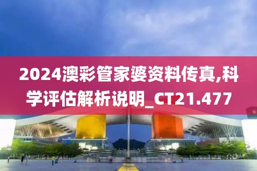 橘虞初梦 第39页