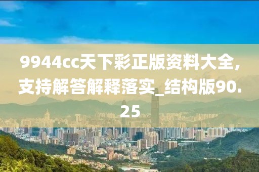 早恋提高情商 第37页