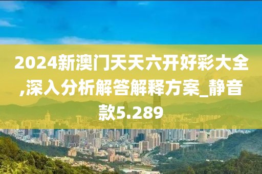 宁愿孤独不要虚情 第38页