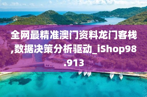 此心亦然 第37页