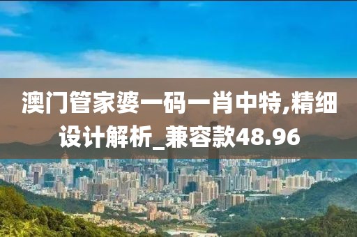 陌如玉 第39页