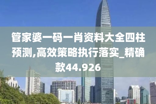 薰衣草的夏天 第37页