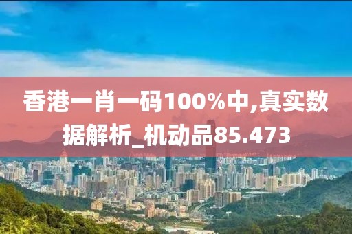 星星打烊 第38页