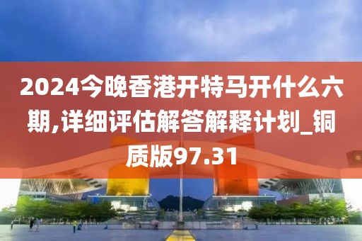 心碎了无痕 第36页