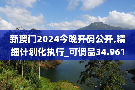浅笑轻吟梦一曲 第37页