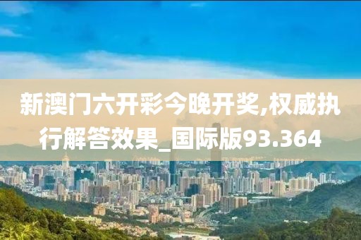 早恋提高情商 第36页