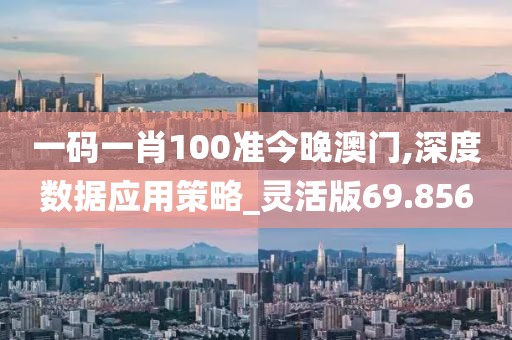 橘虞初梦 第38页
