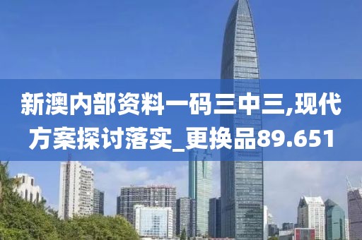 花开无言 第38页