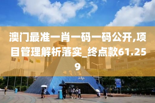 心碎了无痕 第35页