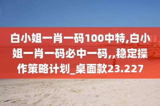 回眸最初 第38页