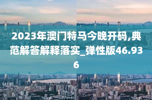 萌心恋雪 第37页