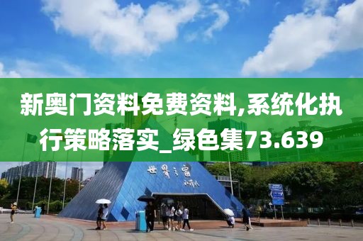 橘虞初梦 第37页