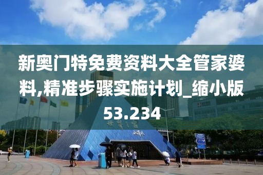 宁愿孤独不要虚情 第36页