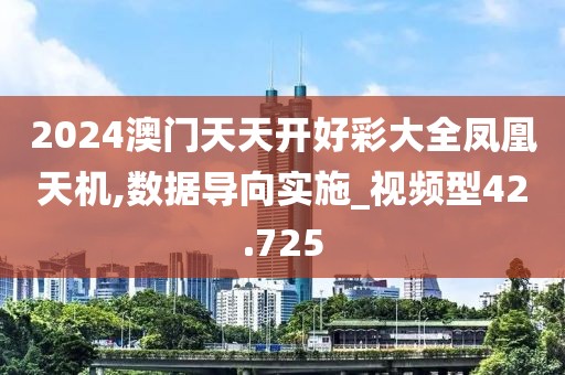 昧平生 第36页