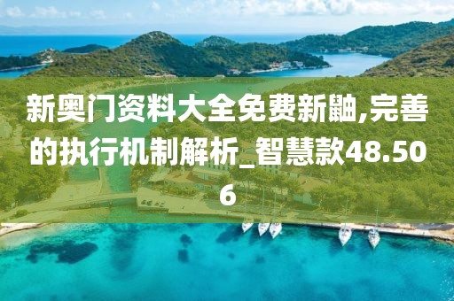 浅笑轻吟梦一曲 第35页