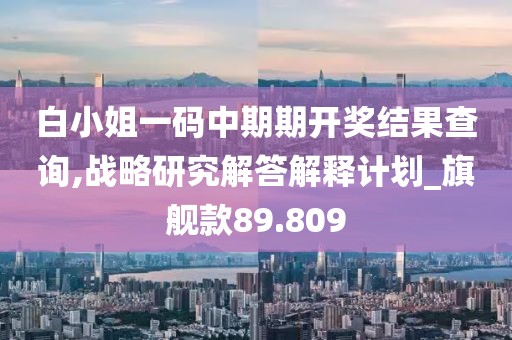 心碎了无痕 第33页