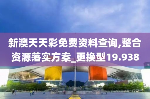 清水漪澜 第33页