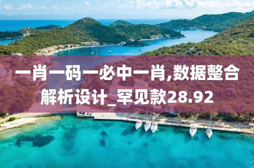 残情 第35页
