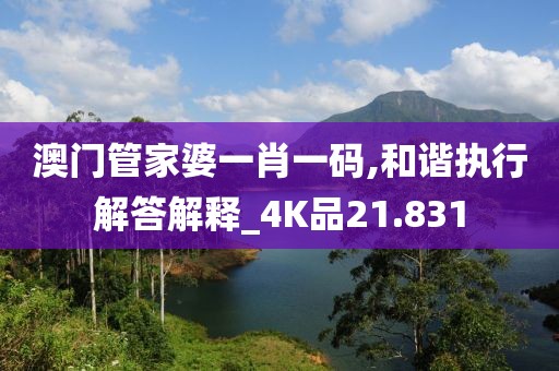 初遇在故事开头 第34页