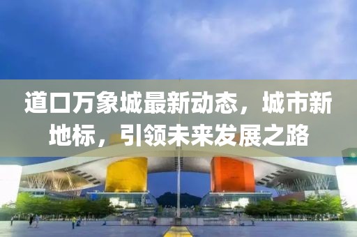 魅影风随 第95页