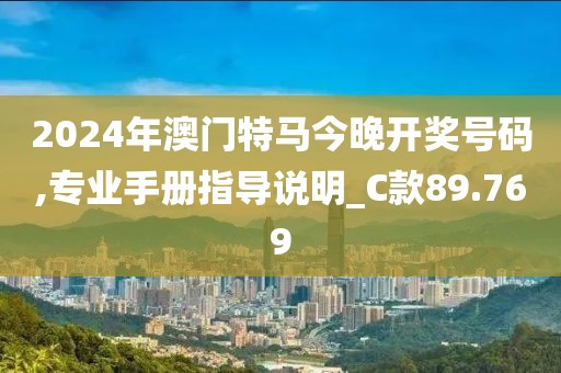 无人问及 第33页