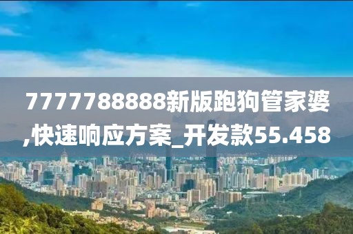 昧平生 第34页